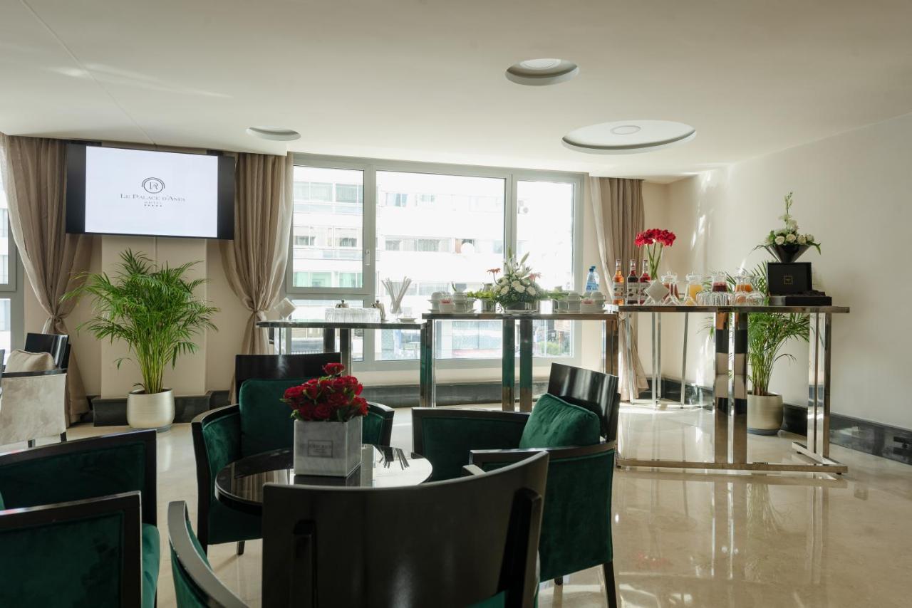 Le Palace D'Anfa Касабланка Экстерьер фото The Club Lounge at the airport